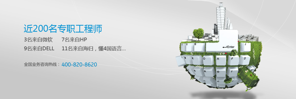 范冰冰公开亮相还是美艳，看起来状